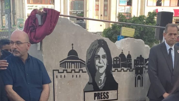 Ramallah’ta Filistinli gazeteci Şirin Ebu Akle için bir anıt açıldı