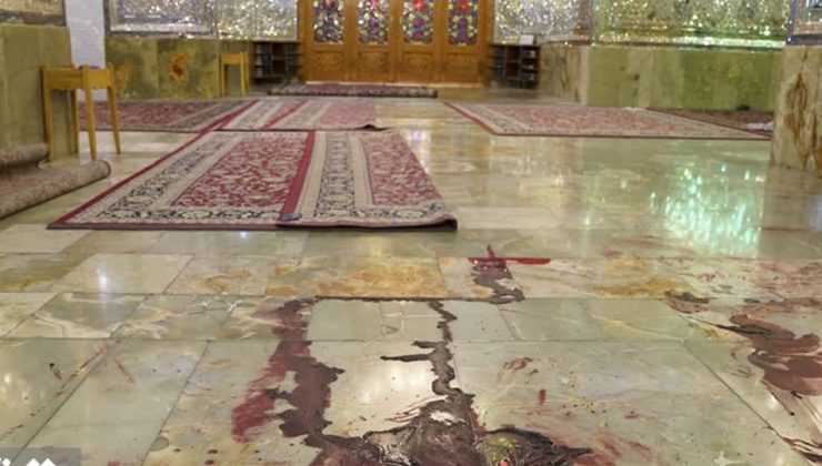 Türkiye İran’daki saldırıyı kınadı