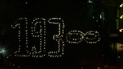 İzmir Ata’ya saygı nöbetinde