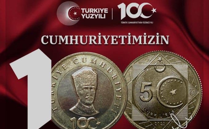 Hazine ve Maliye Bakanlığı, Cumhuriyet’in 100. yılına özel madeni 5 lira basıldı