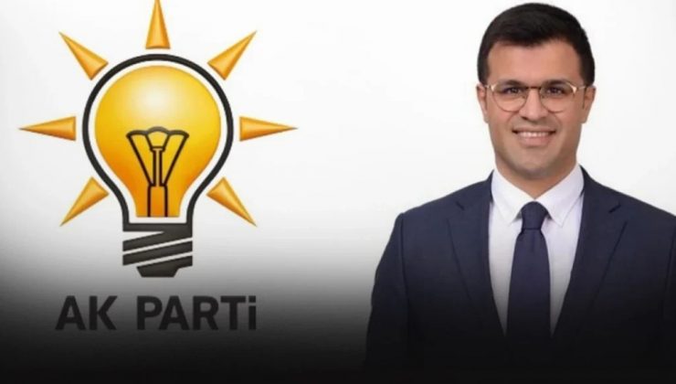 AK Parti Genel merkez teşkilat başkanlığı, Ege bölgesi il koordinatörü Bilal Kırkpınar’dan Yeni Yıl Mesajı