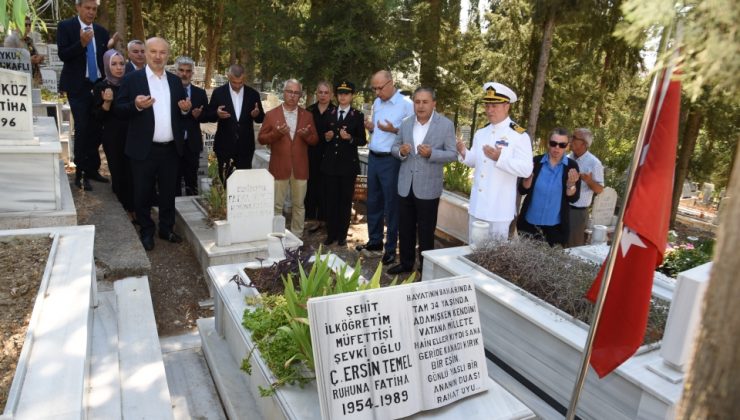 Zaferin Adı Türkiye: Karşıyaka’da 15 Temmuz Şehitleri Dualarla Anıldı