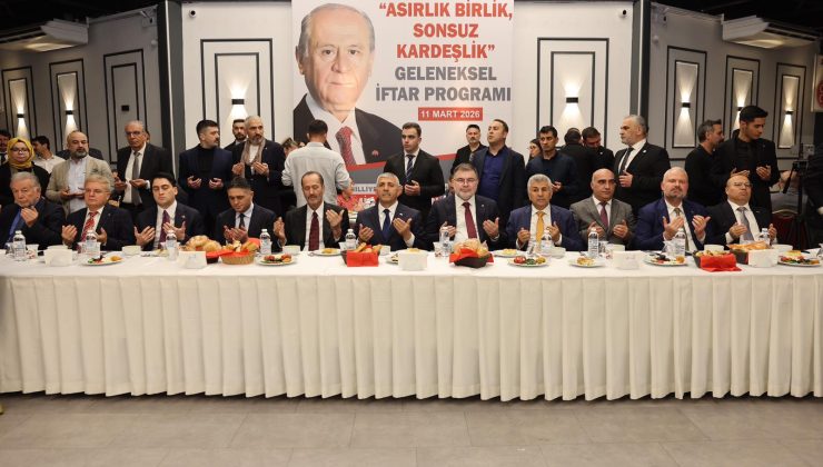 Cumhur İttifakı Vurgusu: Saygılı MHP İftarında Konuştu