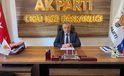 ÇİĞLİ BELEDİYE MECLİSİ’NDE BÜTÇE TOPLANTISI YAPILAMADI! AK PARTİ’DEN TEPKİ